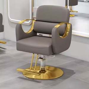 เก้าอี้ร้านทำผมปรับได้อุปกรณ์เสริมความงามสำหรับร้านทำผมช่างตัดผม - Product Image 4
