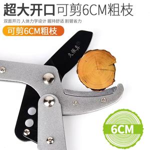 Tijeras telescópicas Makoto Kubo de 20-30 mm, herramienta de poda de acero inoxidable para ramas, diseño de mariposa naranja - Product Image 5