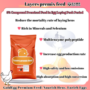 Melhor Premix para Galinhas Poedeiras do Mundo 5% Premix para Galinhas Poedeiras Ração para Frangos Aditivos para Ração de Frangos - Product Image 5