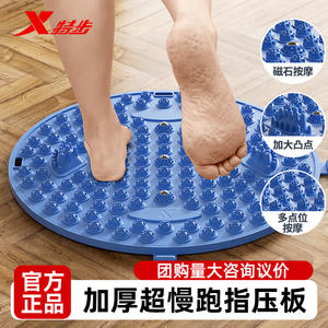 แผ่นรองนวดฝ่าเท้าแบบหนา TPE สำหรับใช้ในบ้านและเล่นกีฬา - Product Image 5