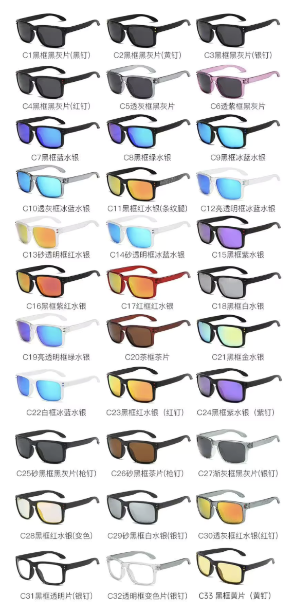 9102b polarized