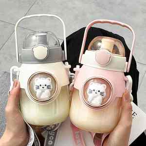 Vaso de Agua de Plástico con Pajita, Bonito y Elegante, para el Verano, Perfecto para Estudiantes de Primaria, Antigolpes, Portátil, Apto para Alimentos, con Agarre Fácil - Product Image 2