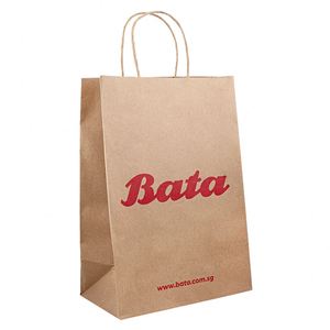 Customizable Packing Green Customised <b>Small</b> Large Your Black Logos Recycled Own <b>Bags</b> Fast Fruit Handle Kraft Paper Gift <b>Bags</b> - Product Image 3