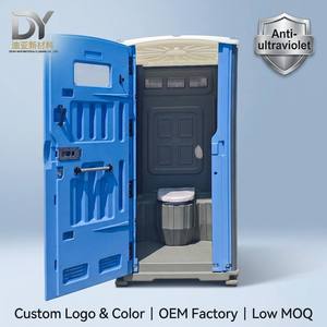 Inodoros Portátiles para Exteriores, Fáciles de Limpiar, para Emergencias, de Fabricante Chino, Venta al Por Mayor - Product Image 1