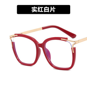 <span class=keywords><strong>Gafas</strong></span> de Prescripción con Marco Cuadrado y Diseño Ojo de Gato para <span class=keywords><strong>Mujer</strong></span>, Lentes Planas con Protección Anti-Luz Azul, Marco Óptico Hueco de TR90 - Product Image 2