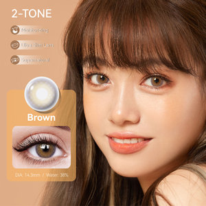 <span class=keywords><strong>Lentilles</strong></span> de contact cosmétiques <span class=keywords><strong>sans</strong></span> <span class=keywords><strong>ordonnance</strong></span> pour des couleurs oculaires élégantes et des effets réalistes - Product Image 2