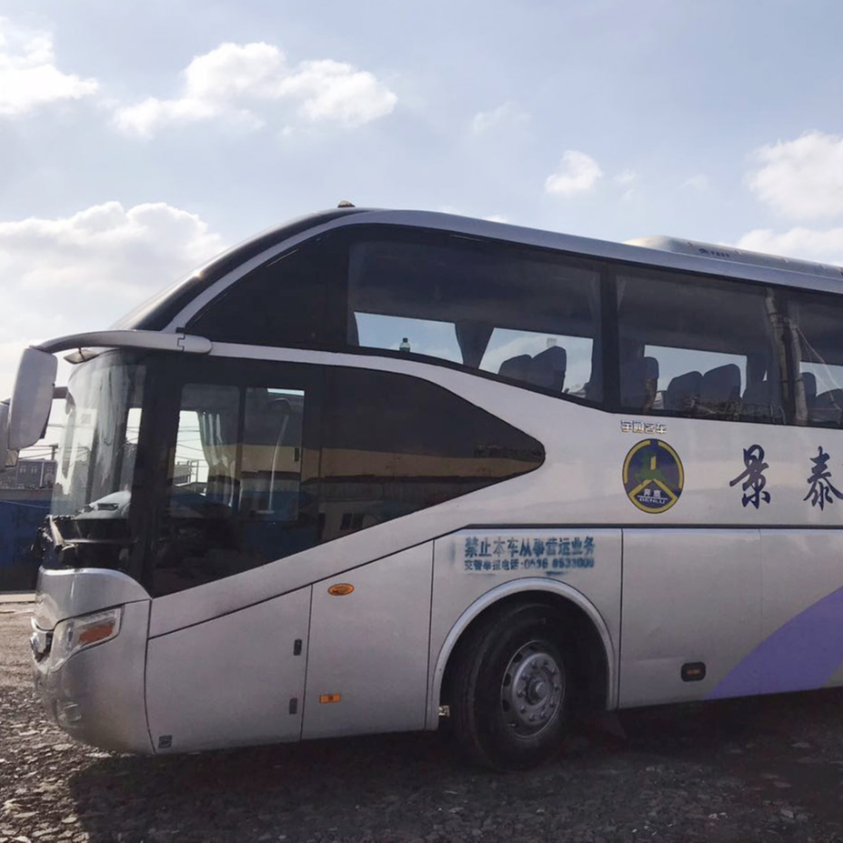 Дешевый 2016 б/у, хорошее состояние, пассажирский автобус YuTong с дизельным двигателем, 50 сидений, двойная дверь для уплотнения