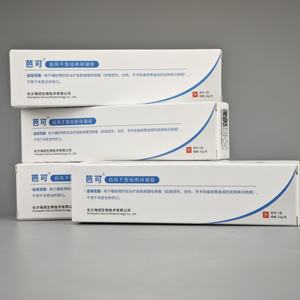 El <span class=keywords><strong>Mejor</strong></span> Tratamiento <span class=keywords><strong>para</strong></span> Queloides, Eliminación Natural <span class=keywords><strong>de</strong></span> <span class=keywords><strong>Cicatrices</strong></span>, Reparación <span class=keywords><strong>de</strong></span> Piel Dañada, <span class=keywords><strong>Gel</strong></span> <span class=keywords><strong>de</strong></span> <span class=keywords><strong>Silicona</strong></span> Autosecante <span class=keywords><strong>para</strong></span> <span class=keywords><strong>Cicatrices</strong></span>, Crema con Certificación ISO13485 - Product Image 3