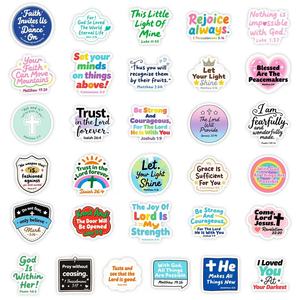 56 pièces <span class=keywords><strong>Bible</strong></span> inspirante courte phrase Graffiti PVC autocollant étanche bricolage décoration coque de téléphone <span class=keywords><strong>ordinateur</strong></span> - Product Image 3