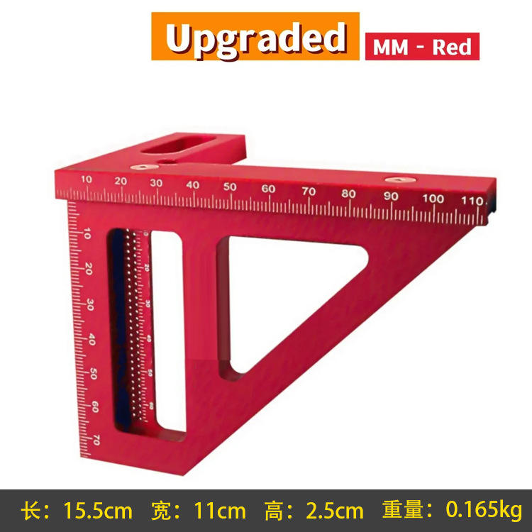 Rapporteur carré rouge