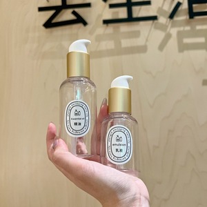 Trong Suốt Rõ Ràng Chai Nhựa 50Ml 100Ml Tinh Chất Lotion Chăm Sóc Da Huyết Thanh Chai Với Vàng Bơm - Product Image 4