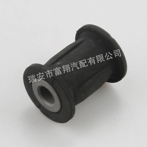 Buje de Dirección Fu Xiang Aplicable a Lexus 1, Personalizable para Reparación - Product Image 1