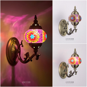 Lámpara de Pared Retro LED de Estilo Turco y Bohemio, Hecha a Mano, de Hierro Forjado, Mosaico Multicolor, Vidrio Teñido, Luz Blanca Cálida Regulable - Product Image 6