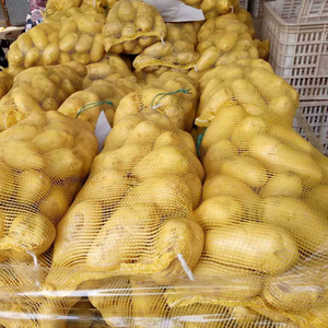 <span class=keywords><strong>Patatas</strong></span> frescas de calidad de exportación al por mayor Compre <span class=keywords><strong>patatas</strong></span> frescas de calidad de patata al mejor precio - Product Image 2