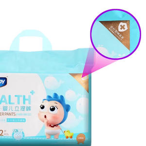 Couches-culottes jetables Babyoy Health Plus pour bébé, douces, respirantes, anti-fuites 3D, fabriquées en Chine, motif imprimé - Product Image 1