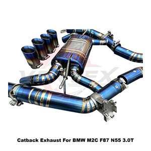 ท่อไอเสียวาล์ว Vortex Titanium Alloy Performance สำหรับ BMW F87 M2 M2C เครื่องยนต์ N55 น้ำหนักเบา สีฟ้าเบิร์น - Product Image 4