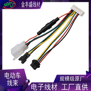 Jinfengsheng Automotive Wiring Harness 2.8mm PHB Terminal 12V Electric Vehicle With Fuse PVC Insulation - Product Image 5