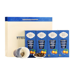 Taza de té <span class=keywords><strong>Hideen</strong></span> con sabor a hierbas OEM, fibra vegetal, taza de té desechable portátil biodegradable - Product Image 2