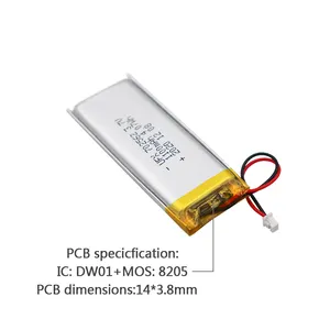 Chinese Lithium Cell Manufacturer Customized Monitoring Equipment Battery UFX 702562 1100mAh 3.7V Li-ion Polymer Battery With MS