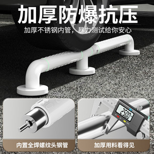 Barre d'appui de salle de bain Mi Xuan en acier inoxydable, rotative et antidérapante, pour personnes handicapées, pour la sécurité dans les toilettes et la douche - Product Image 2