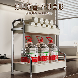 Estante multifunción para especias, estante de almacenamiento para cocina, organizador portátil de 2 niveles para aceite, sal, salsa de soja y vinagre. - Product Image 5