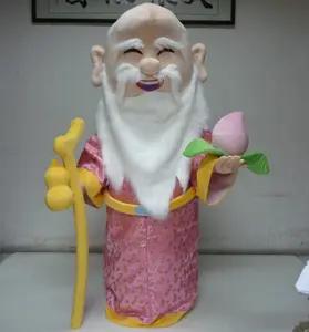 장수 마스코트 의상/행운의 신 마스코트 의상 - Product Image 1