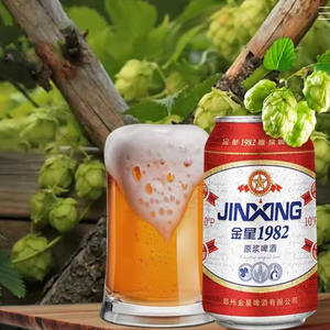 Birra cinese all'ingrosso di snack e bevande <span class=keywords><strong>Jinxing</strong></span> 1982 Master birra artigianale 330ml * 24 lattine - Product Image 3