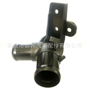 Sq-Dubang <b>Radiator</b> Coolant Filler <b>Cap</b> 25329-1P100 For Hyundai Kia 2012 2017 Vehicle Water Supply Replacement Part - Product Image 1