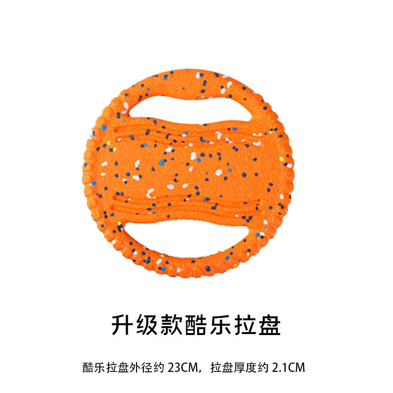 Cool roulette man [burning orange]