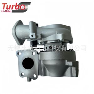 Turbocompresor Turbo Hi-Billet 14411-3XN3A 14411-3XN3B 14411-3XN3C para Nissan NV350 BV40 - Product Image 1