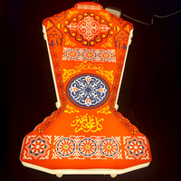 Islamisme arabe LED éclairage décoratif grande lanterne LED 40 60 80 cm Ramadan Mubarak lettres signes suspendus éclairage décoratif