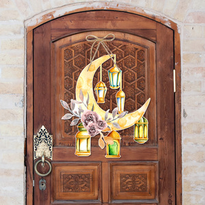 Decorazione per Porta Eid Al Adha, Ramadan Mubarak, Ornamenti a Forma di Luna Crescente e Lanterna per Decorazione Islamica Musulmana di Porte, Pareti e Finestre - Product Image 3