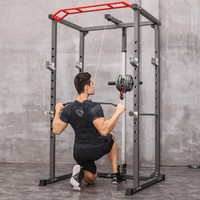 Support de Squat Multifonctionnel en Acier Robuste Style Cage – Équipement de Gymnastique Écologique pour la Maison – Entraînement de Force et Musculation