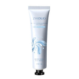 โลชั่นน้ำหอมลาเวนเดอร์วีแกนครีมทามือบำรุงผิวนุ่มคาโมมายล์สมุนไพร - Product Image 2