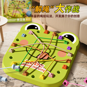 Jeu de puzzle de dénoulement de cordes pour enfants de 4 à 7 ans, jouet d'entraînement logique et de réflexion avec cordes et chevilles colorées - Product Image 3