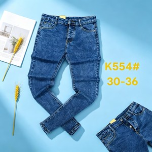 <span class=keywords><strong>Jeans</strong></span> Classici Bianchi <span class=keywords><strong>Super</strong></span> Skinny da Uomo GZL027 Taglia 30-36, Pantaloni Casual in Denim <span class=keywords><strong>Slim</strong></span> Fit, Prezzo all'Ingrosso 6,98 Dollari - Product Image 3