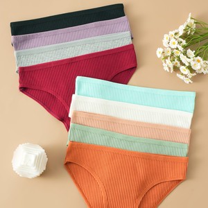 Slip da Donna in Cotone Tinta Unita a Vita Media, Invisibili, in Maglia, Taglie XS/S/M/L/<span class=keywords><strong>XL</strong></span> - Product Image 2