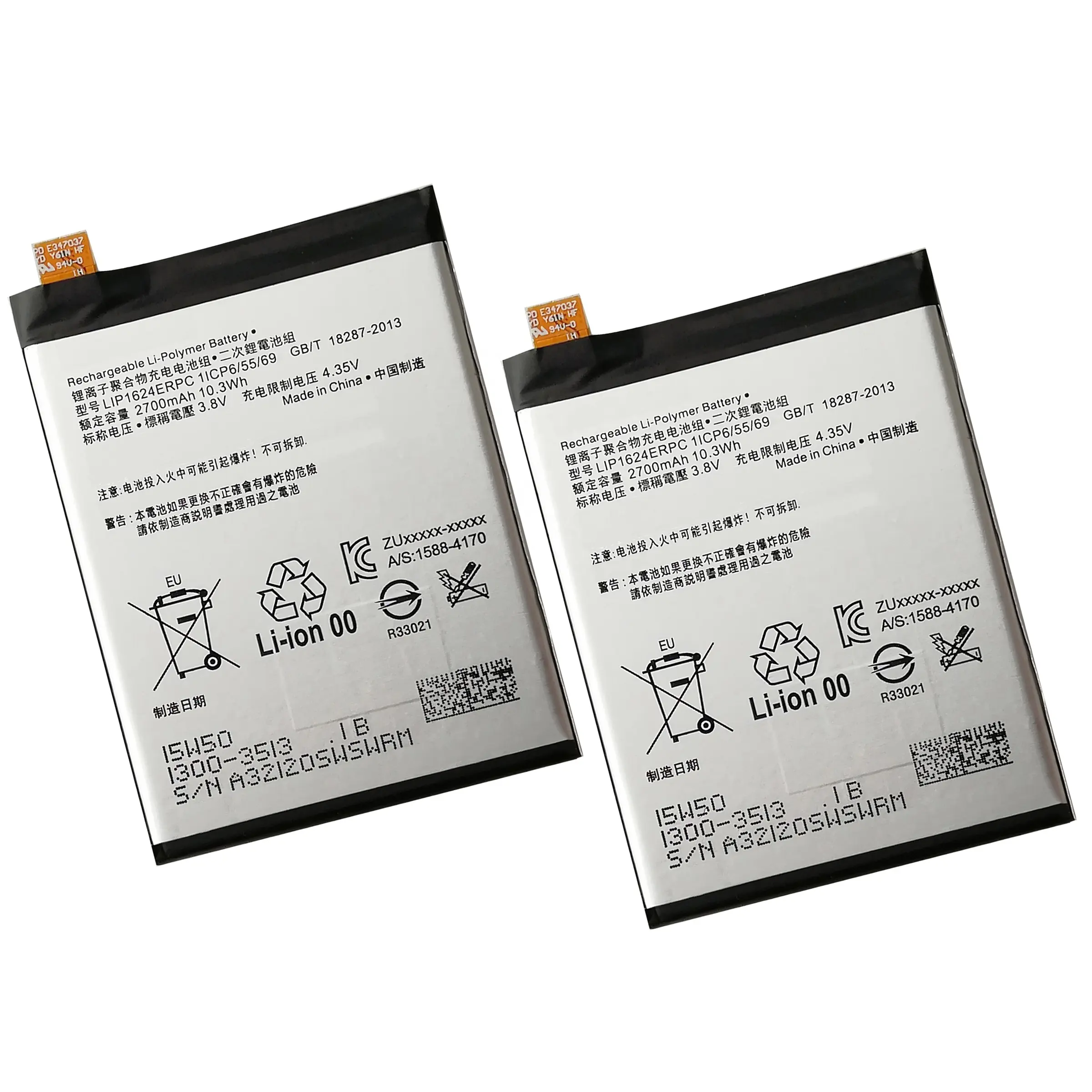For sony xperia x battery LIP1624ERPC Performance F8132 lithium batteries