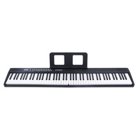 Piano pliable en ABS à 61 touches, portable, pour débutants, jouet électronique pour enfants, apprentissage et exercices, unisexe, âges 8-14, clavier