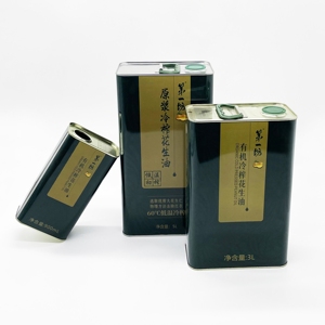 Latas Rectangulares de Hojalata de 5L para Aceite de Oliva, Grado Alimenticio, con Impresión Offset y Tapa de Plástico, Venta al Por Mayor - Product Image 2