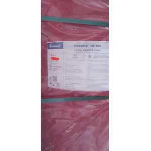 สารเร่งปฏิกิริยา WANNATE HT100/HT600/HT 100 600 HID/TL-75E/MDI 50 80/PM 200/SC 603/W6860HT/6875/9068/6850F/2110/ Aquolin 268/100H - Product Image 3