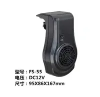 Ventilateur de refroidissement d'aquarium BOYU, ventilateur de refroidissement pour aquarium d'eau douce et d'eau salée, BOYU FS-120 FS-120A