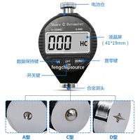 Electronic Digital Display Shore Durometer Silicone Plastic Rubber Tire Hardness Tester A/C/D Type Hardness Measure Instrument