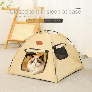 New Cat Nest Pet Tent for Four Seasons Universal <strong>Heat</strong> Dissipation Ventilation Outdoor <strong>Kennel</strong> for Spring Closed Warm Shelter <strong>Dogs</strong> - Product Image 4