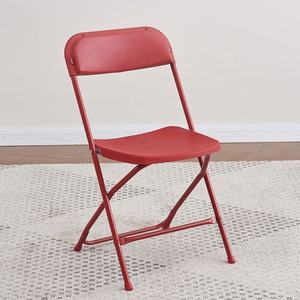 เก้าอี้รับประทานอาหารสไตล์บิสโทรฝรั่งเศส ปารีส สำหรับร้านกาแฟในสวนกลางแจ้ง ทำจากหวายสังเคราะห์ - Product Image 1