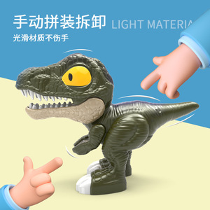 Diy 3D Dinosaur Toy Science Model Childrens Interlocking Building <b>Blocks</b> For Kids Age 5 7 Years Unisex <b>Plastic</b> Toy Set - Product Image 4