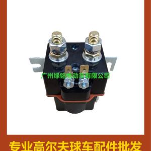 Relés para Carros de Golf CLUBCAR, Relé Pioneer de 48V 101908701 y Piezas de Válvula Solenoide DS - Product Image 3