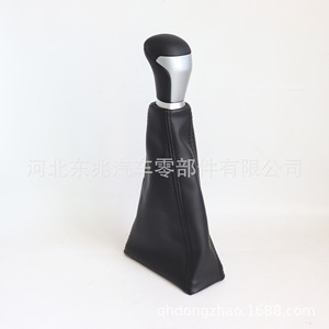 Toyota Car Gear <b>Knob</b> Leather Black Ergonomic <b>Shift</b> Lever Cover DZ15 Q53-2 K2 - Product Image 1
