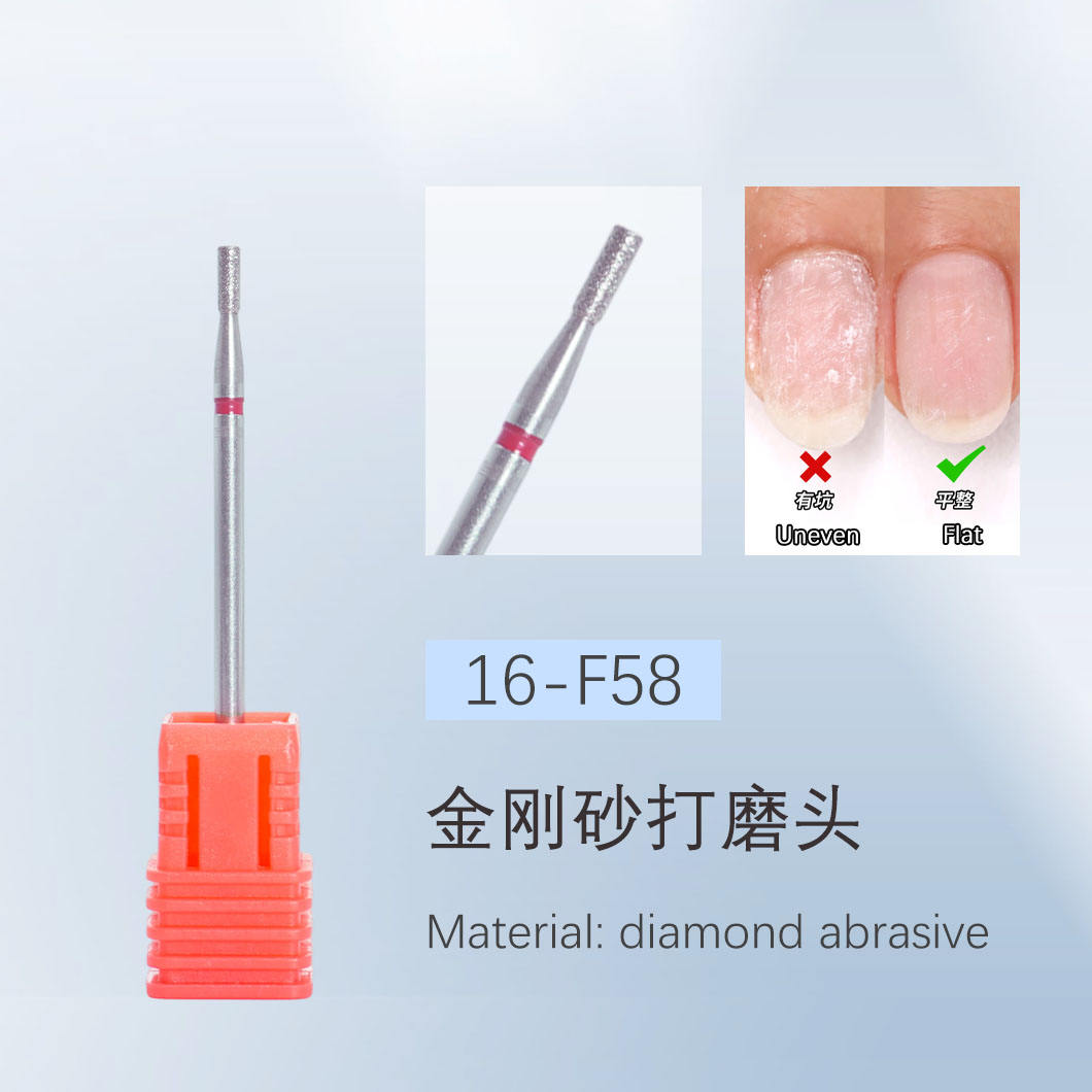 Tête plate cylindrique F58 (fine 5*1.7mm)