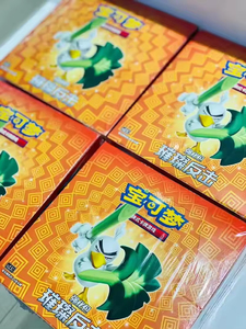 YY Poke PTCG Version chinoise simplifiée Épée et bouclier Booster Pack Brilliant Counterattack Poke Card Collection - Product Image 4